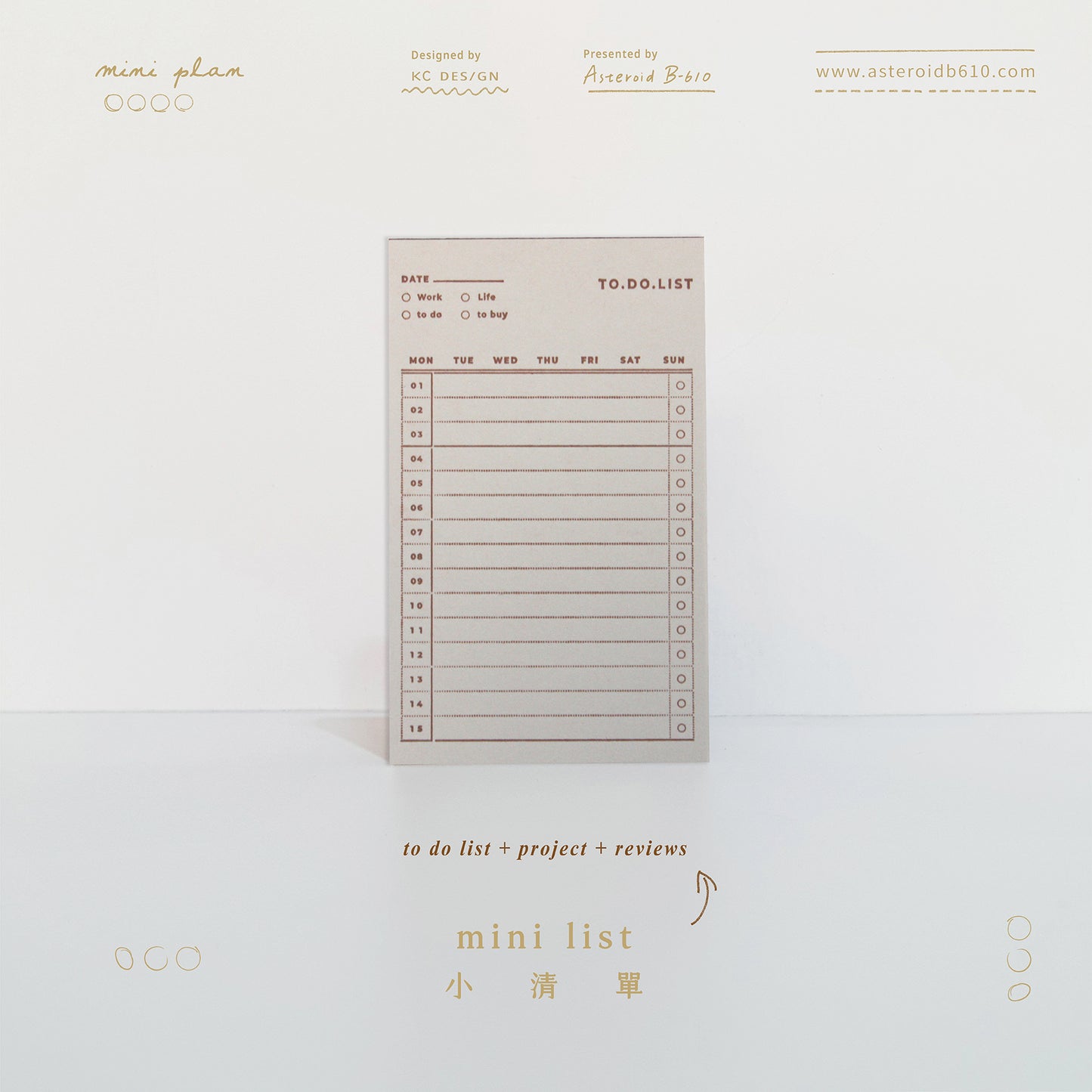 Mini Plan – List / Letterpress Book