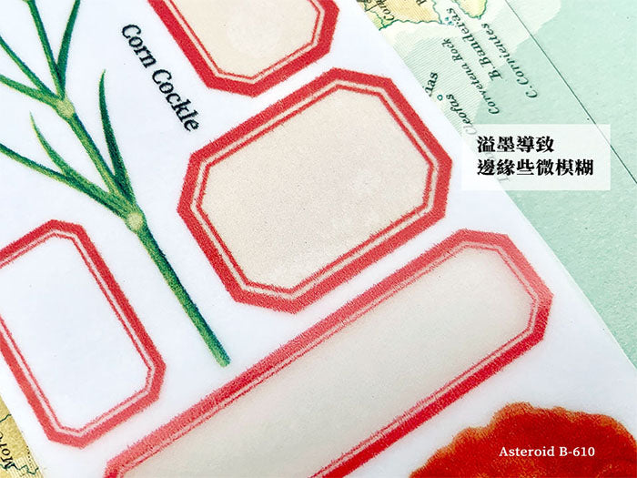 Botanical Plant Tape 55mm
