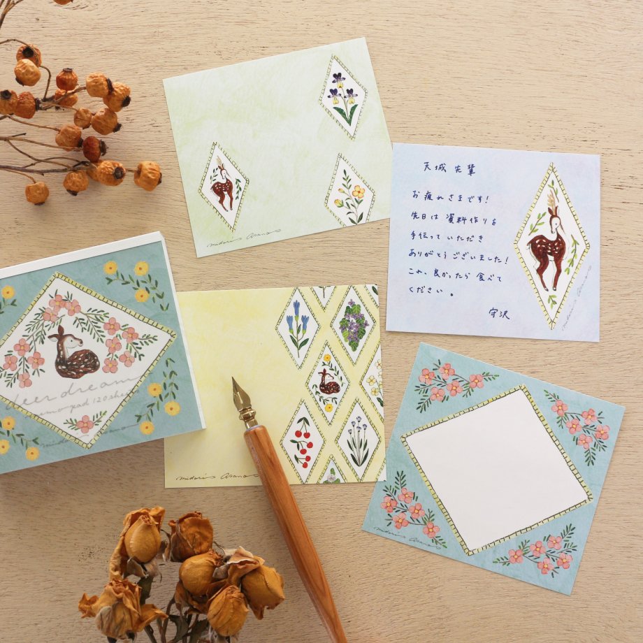 Midori Asano deer dream Memo Block