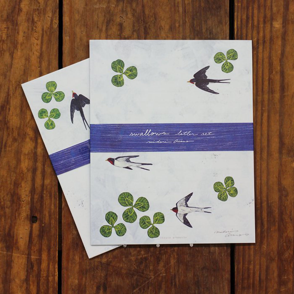 Midori Asano swallows Letter Set
