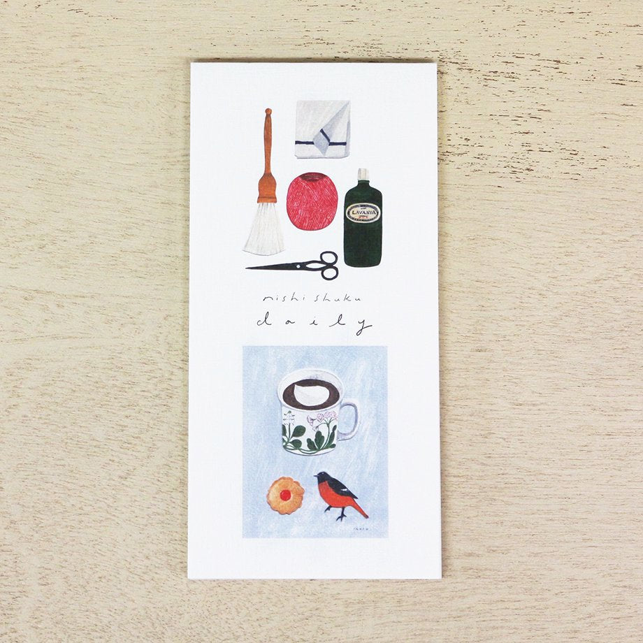Nishi Shuku daily Notepad