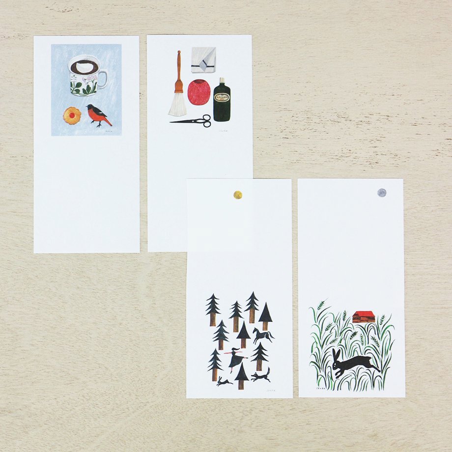Nishi Shuku daily Notepad