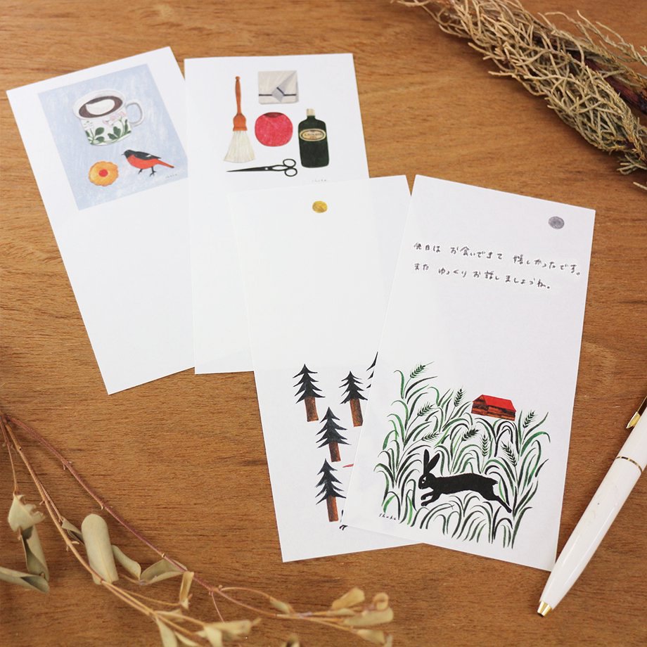 Nishi Shuku daily Notepad