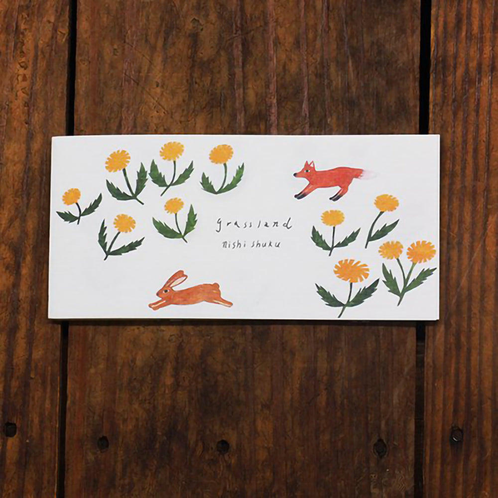 Nishi Shuku grassland Notepad