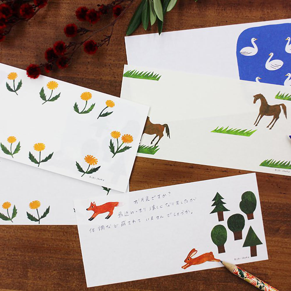 Nishi Shuku grassland Notepad