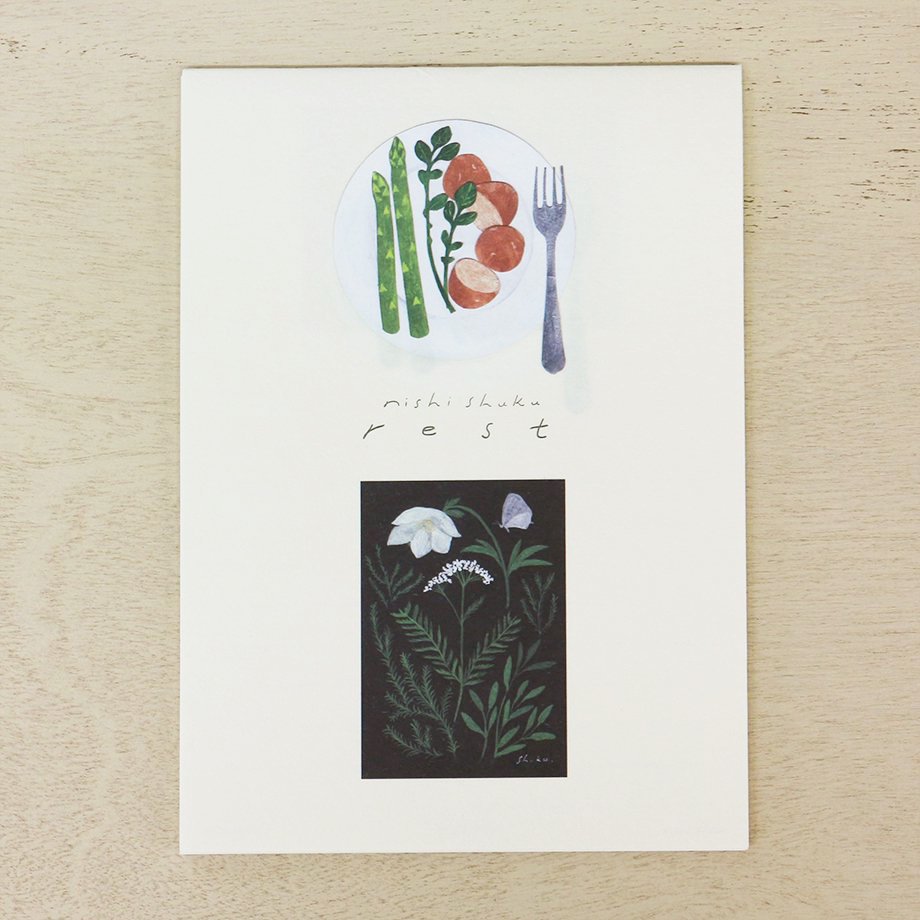Nishi Shuku rest Letter Paper