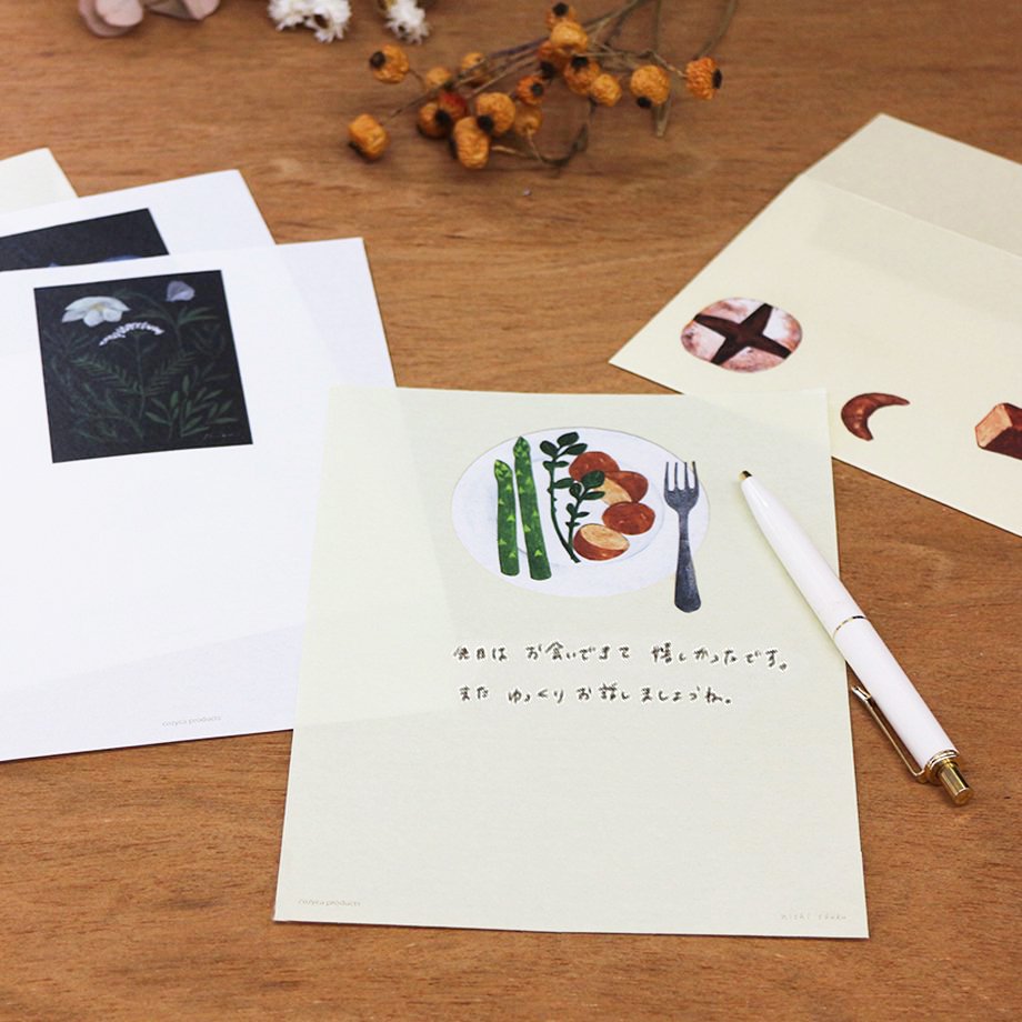 Nishi Shuku rest Letter Paper