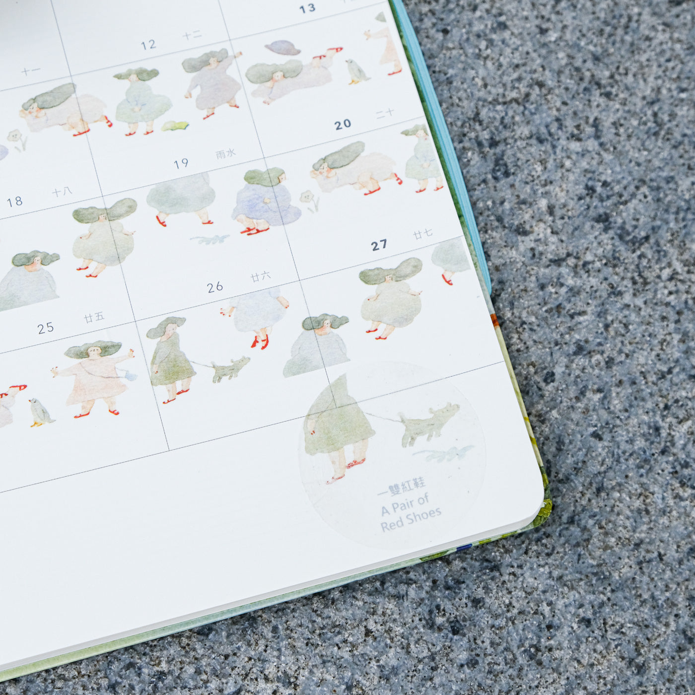 A Pair of Red Shoes – Washi Tape