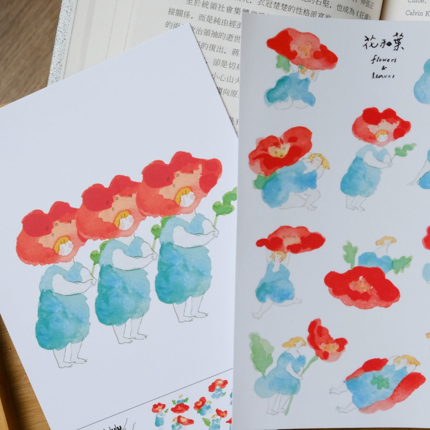 Flowers & Leaves - Sticker Sheet