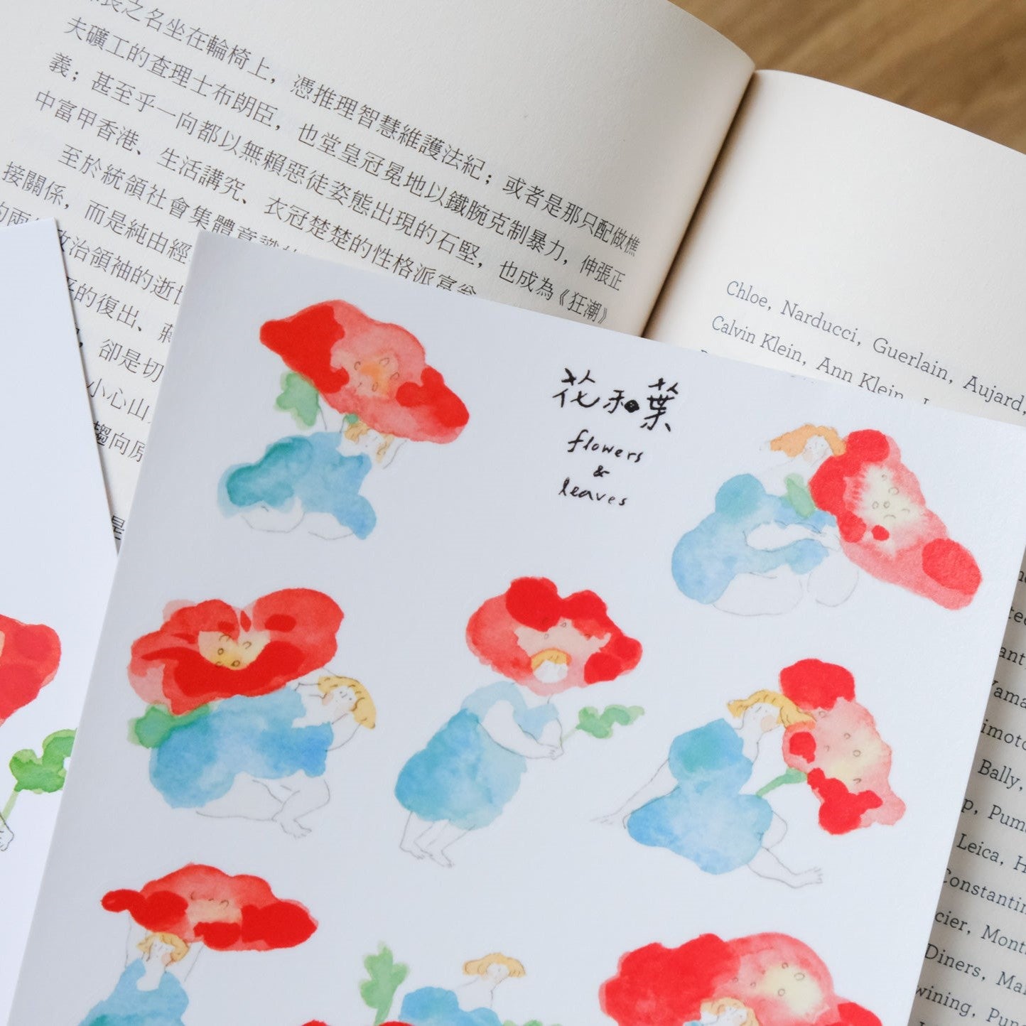 Flowers & Leaves - Sticker Sheet