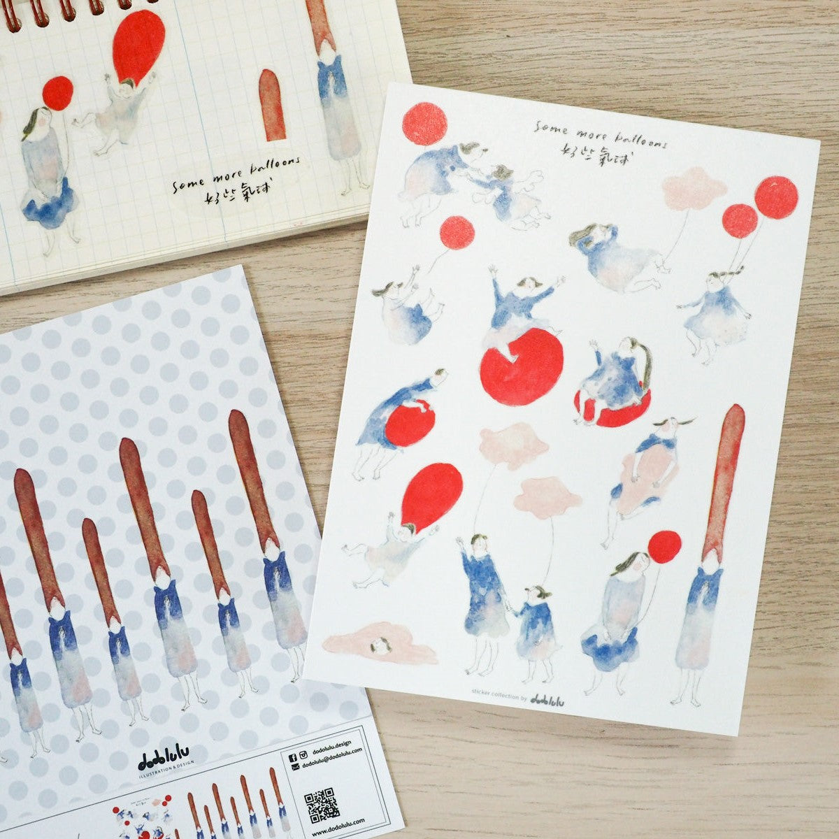 Some More Balloons - Sticker Sheet