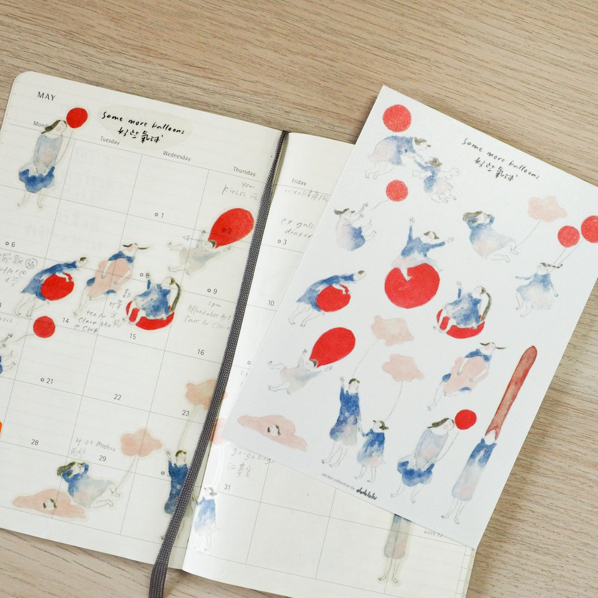 Some More Balloons - Sticker Sheet
