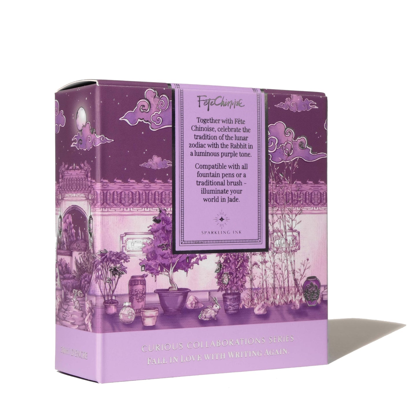 Ferris Wheel Press The Purple Jade Rabbit Ink 38 mL