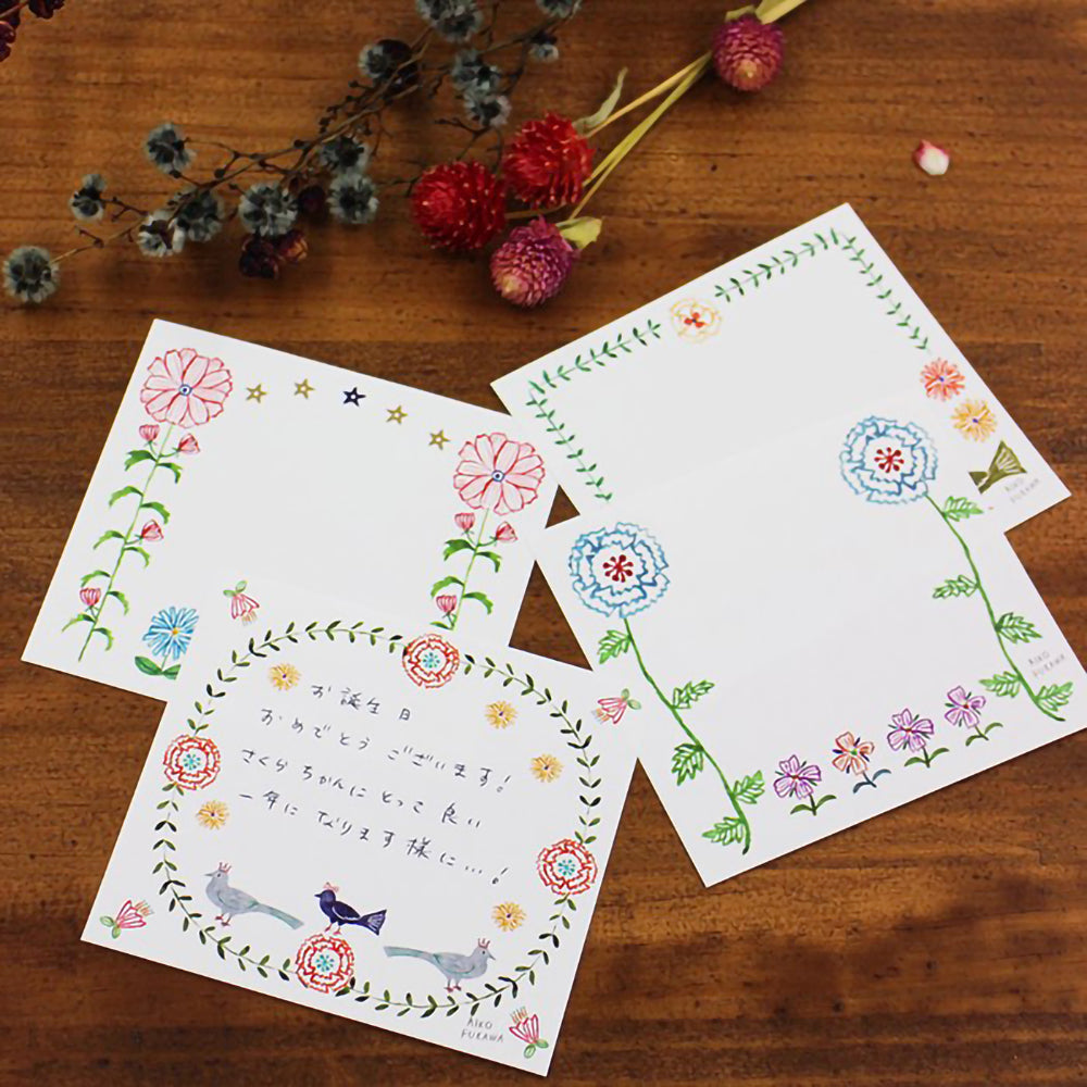 Aiko Fukawa flower gate Memo Block