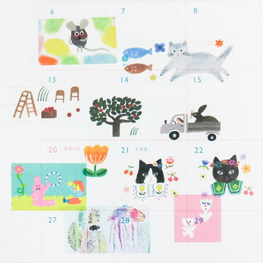 Aiko Fukawa Happy Garden Transparent Tape