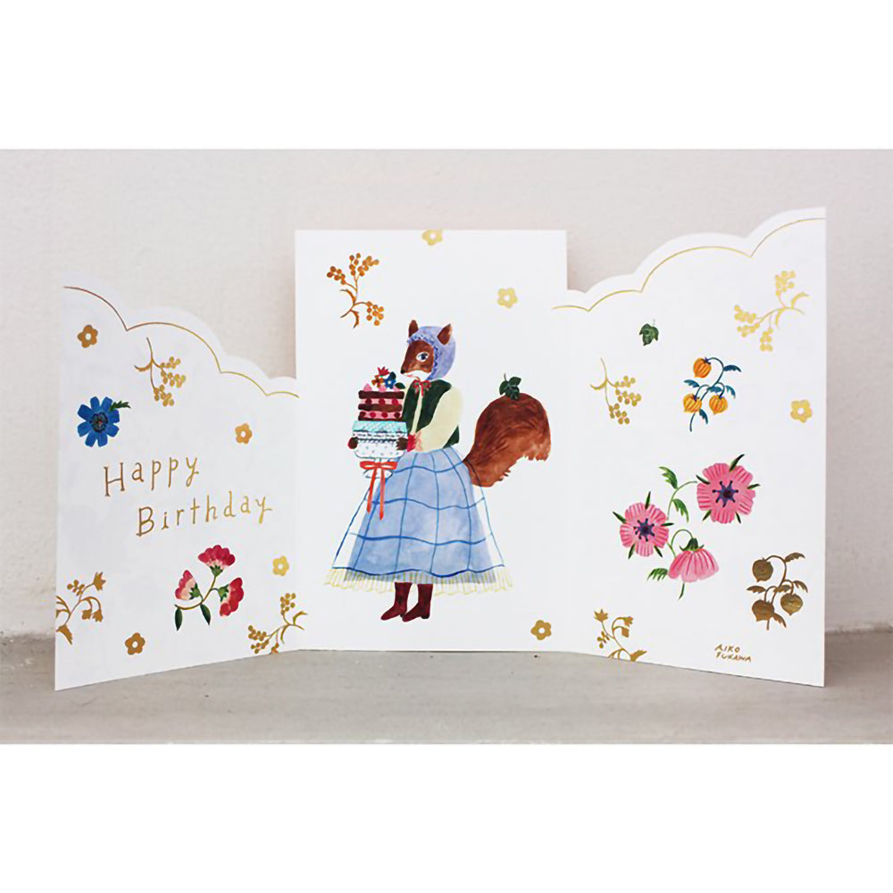 Aiko Fukawa Hide and Seek Happy Birthday Card