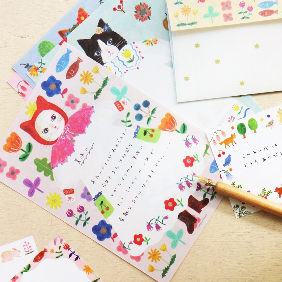 Aiko Fukawa cat and onepiece Letter Paper