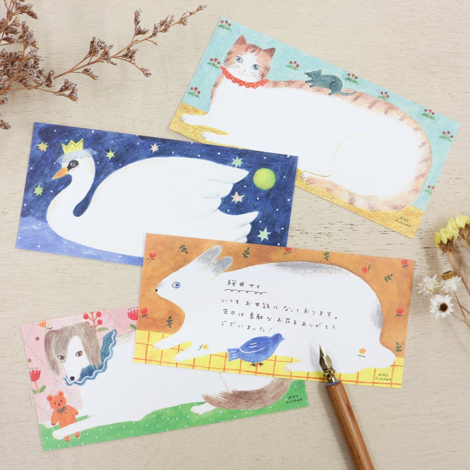 Aiko Fukawa my friends Notepad
