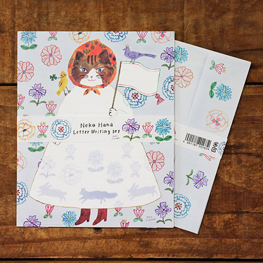 Aiko Fukawa Neko Hana Letter Set