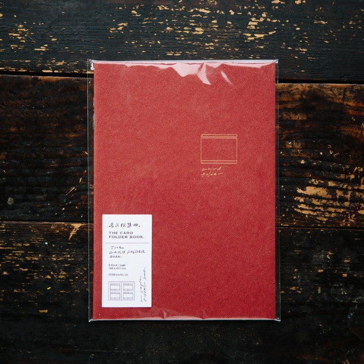 OURS Card Folder Notebook