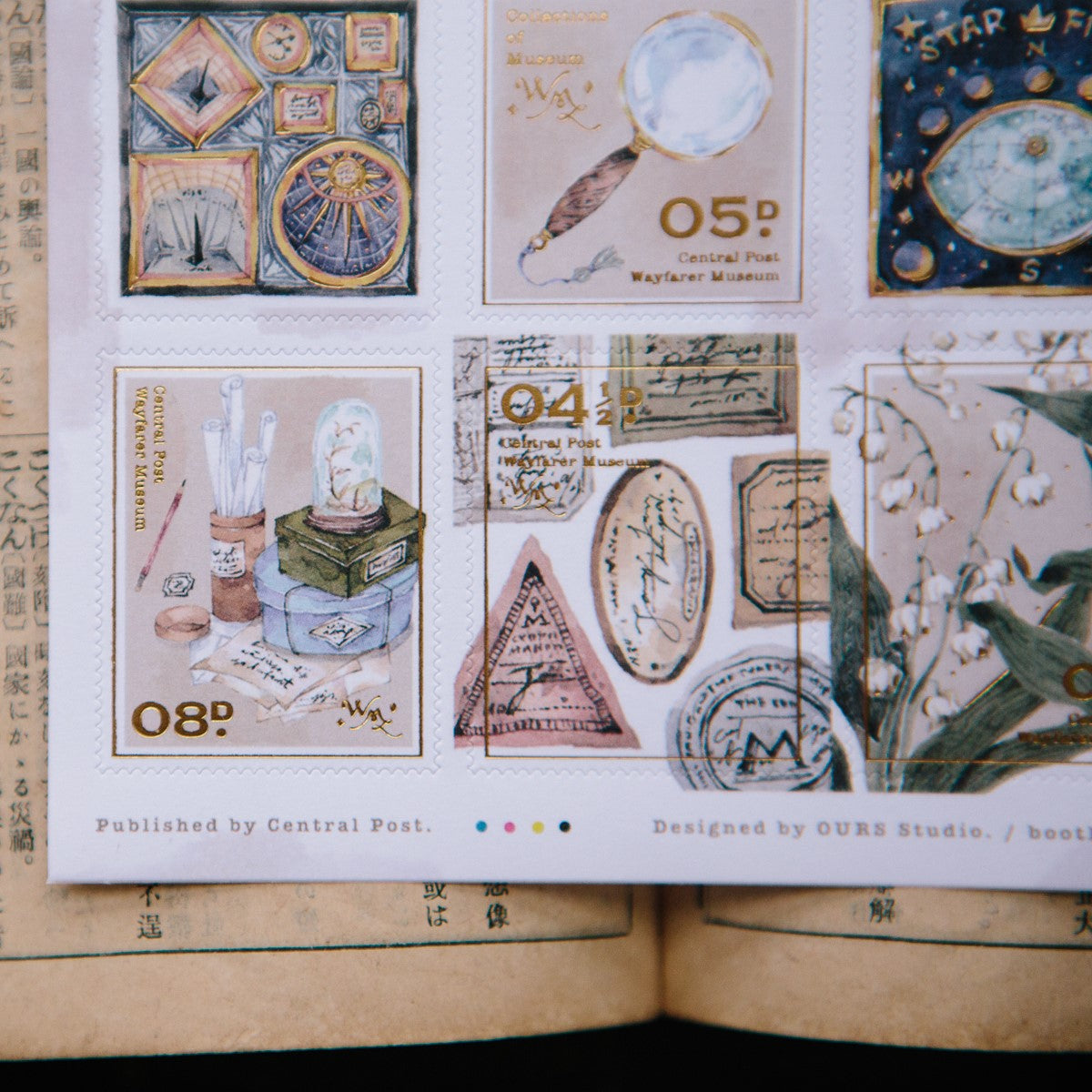 Collection of Museum Stamp Stickers