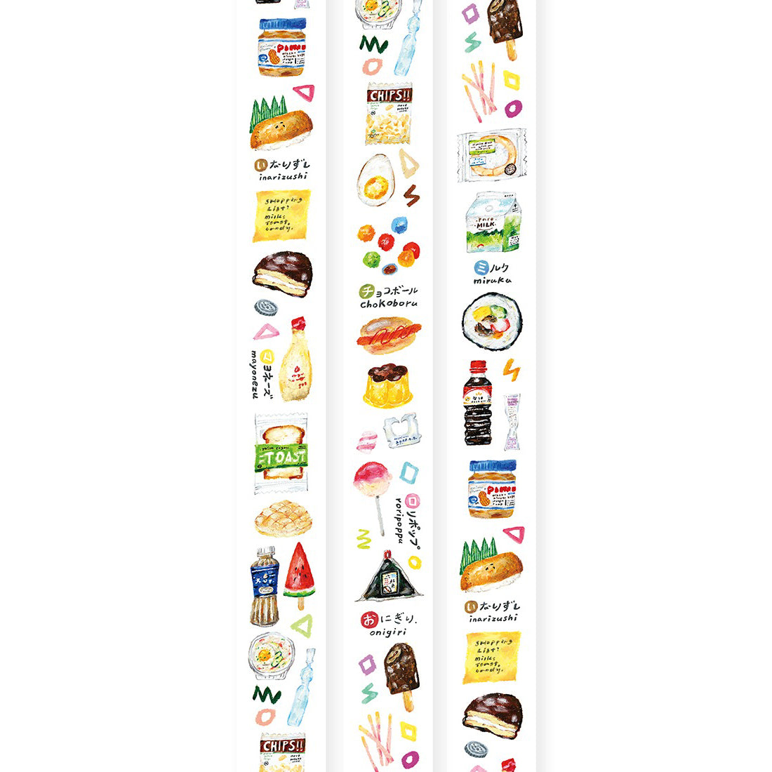 Convenience Store PET Tape