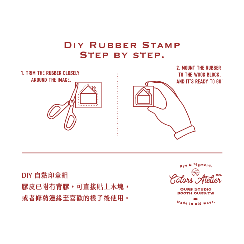 Geometry 2 DIY Stamp Set
