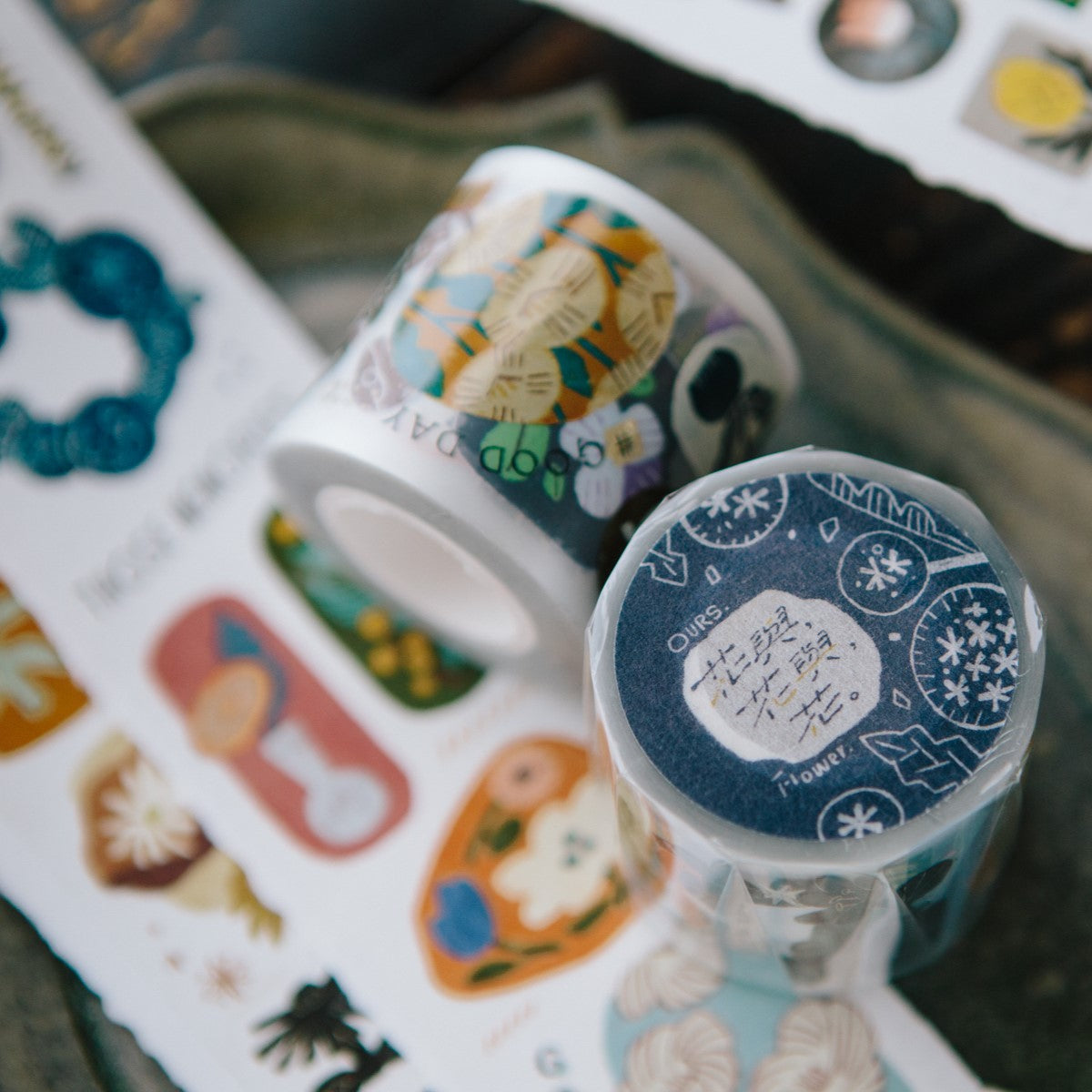 All the Flowers PET Tape