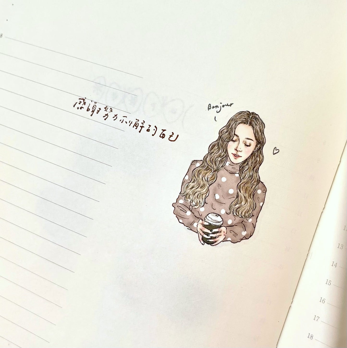 No.16 Transfer Stickers