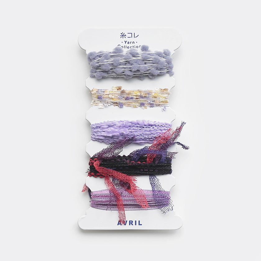 AVRIL Yarn Collection No.1