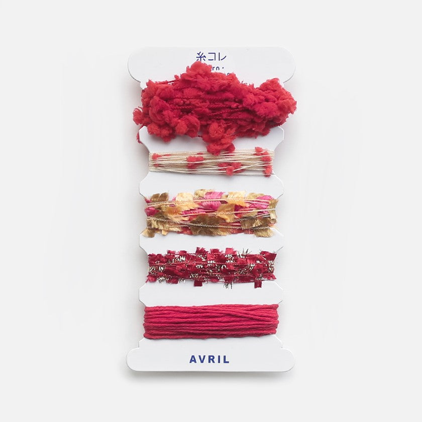 AVRIL Yarn Collection No.6