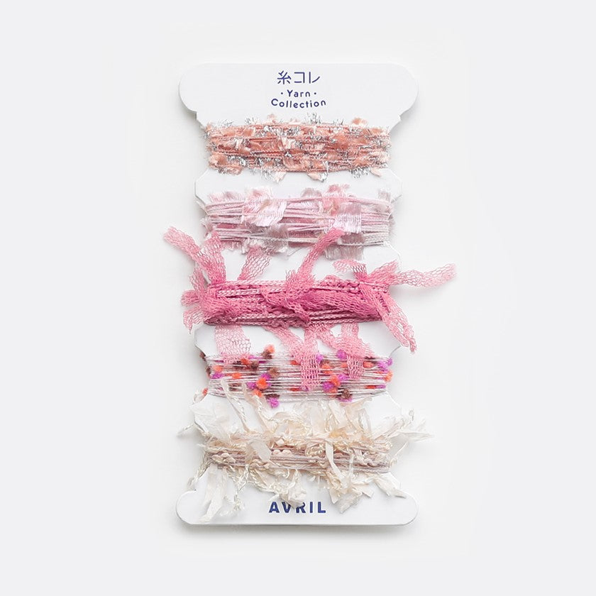 AVRIL Yarn Collection No.7