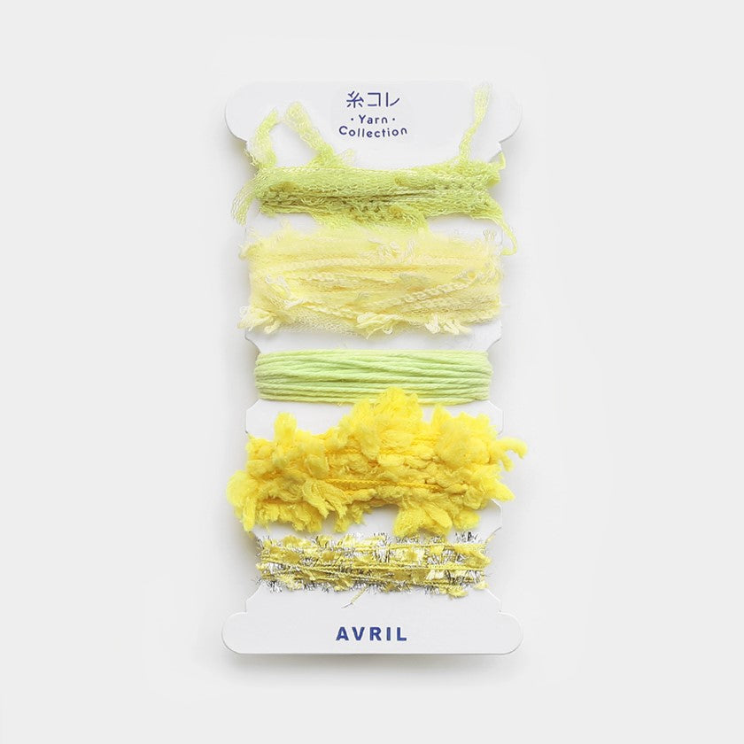 AVRIL Yarn Collection No.8