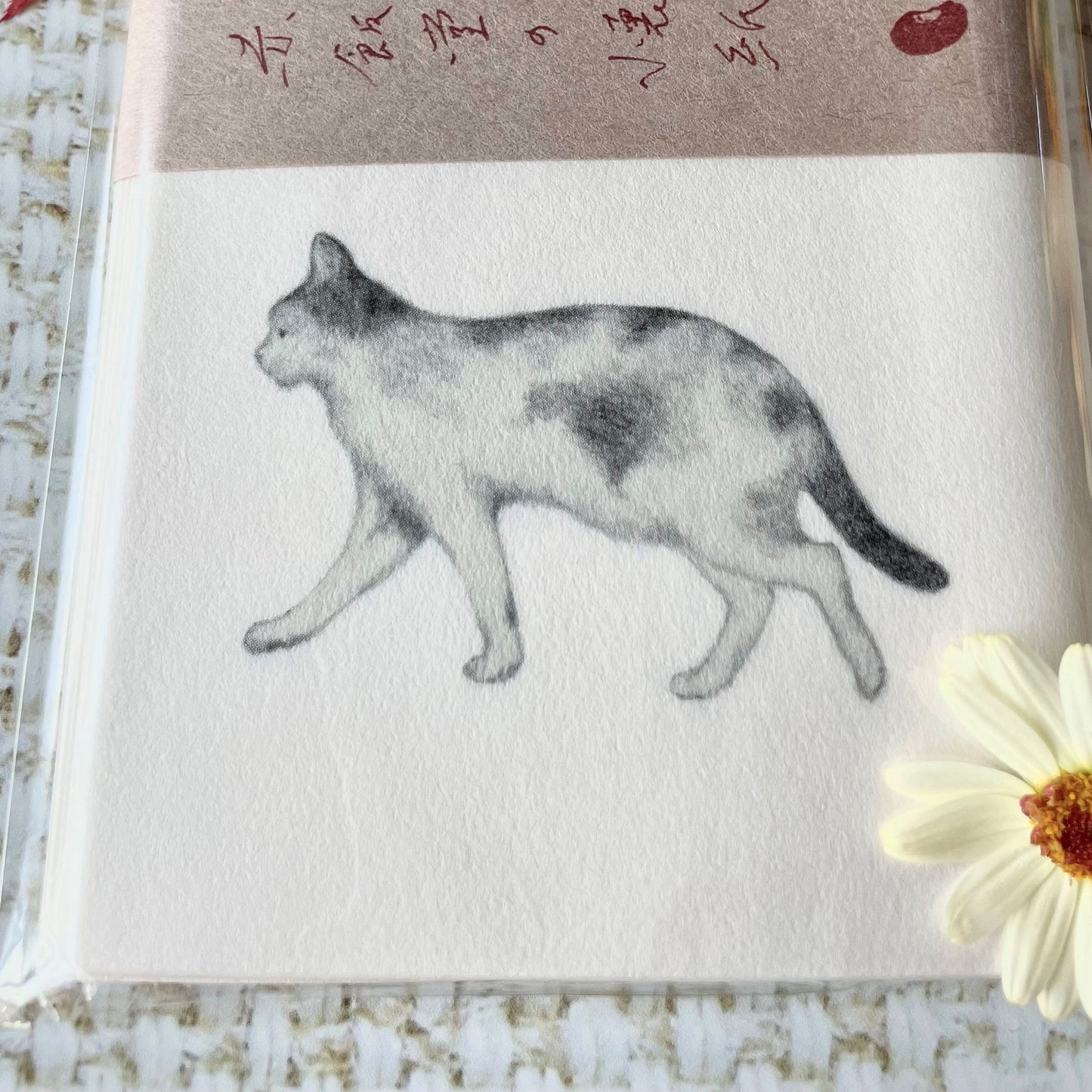Cat Kaishi Washi Paper