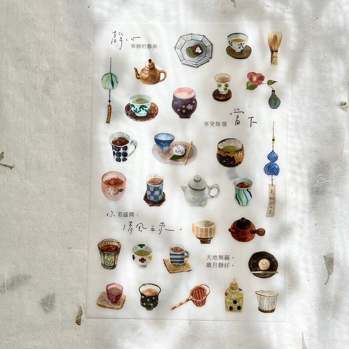 Tea House Transfer Stickers