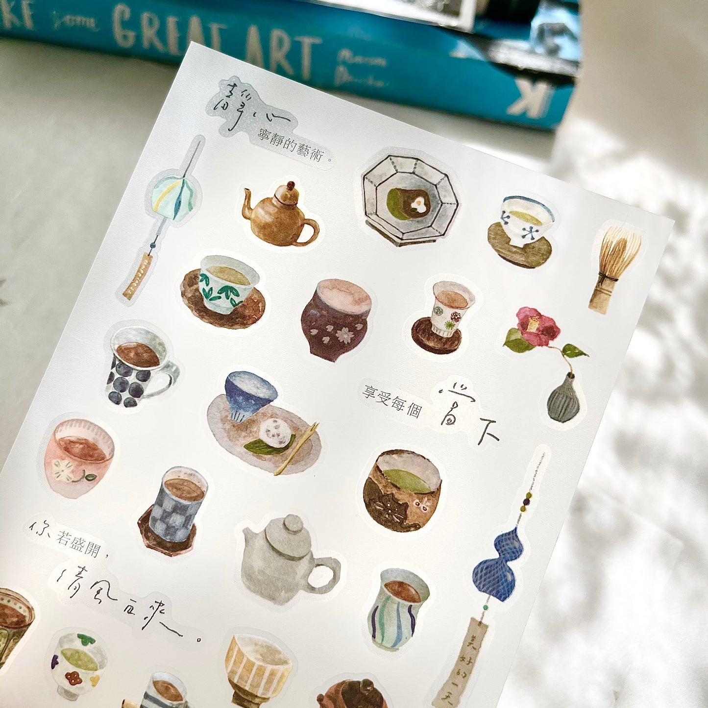 Tea House Transfer Stickers