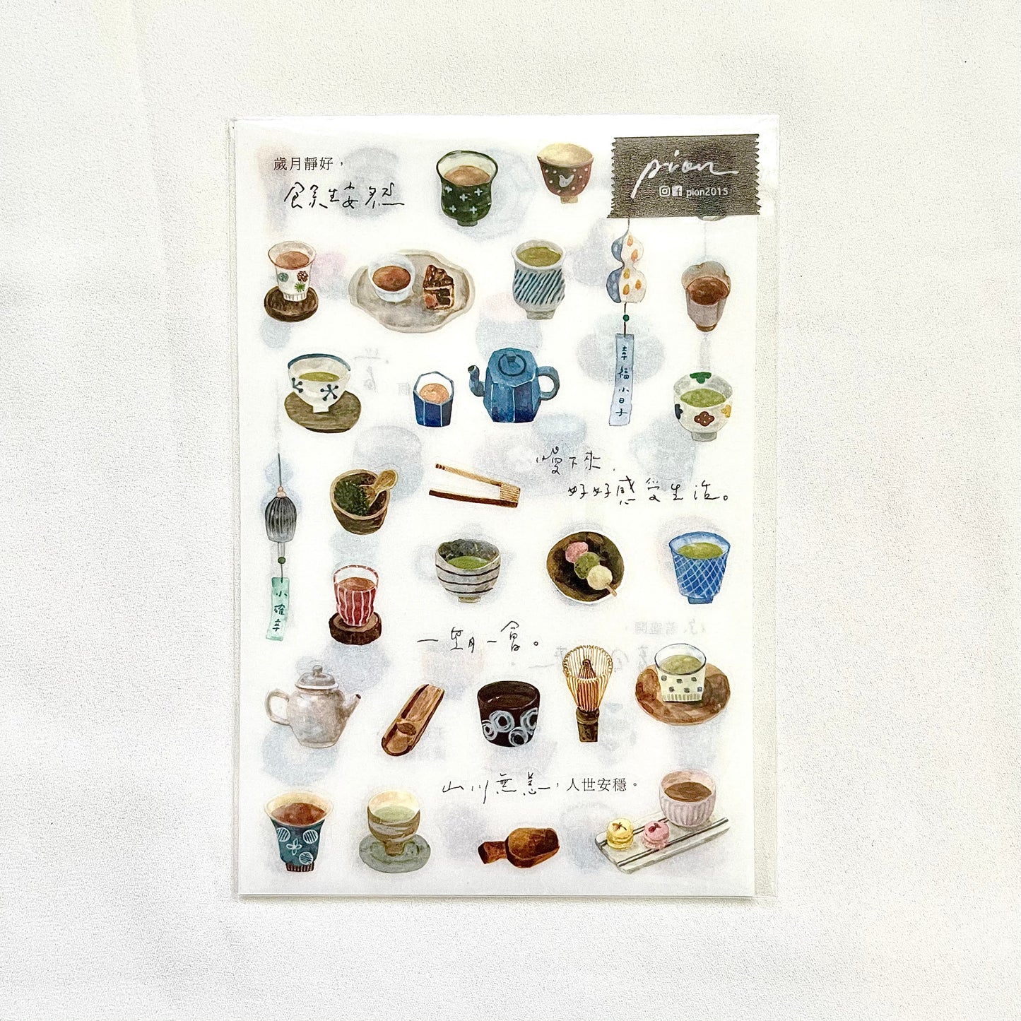 Tea House Transfer Stickers