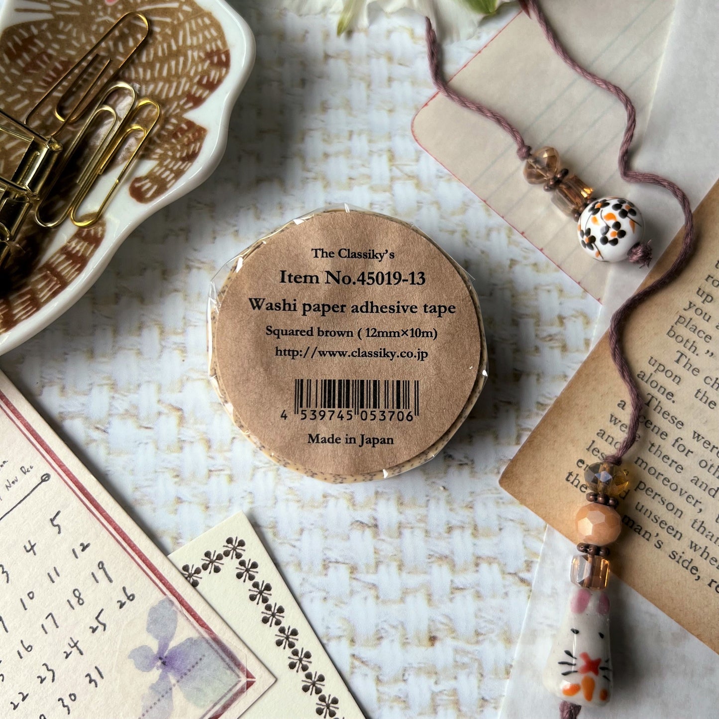 Grid Masking Tape 12 mm