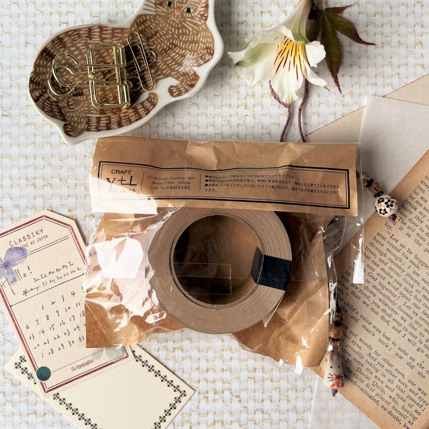 Grid Kraft Paper Tape 30 mm