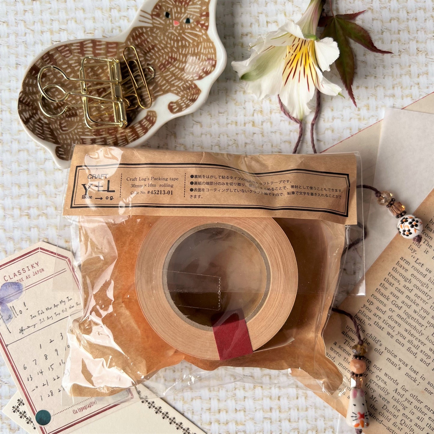 Grid Kraft Paper Tape 30 mm