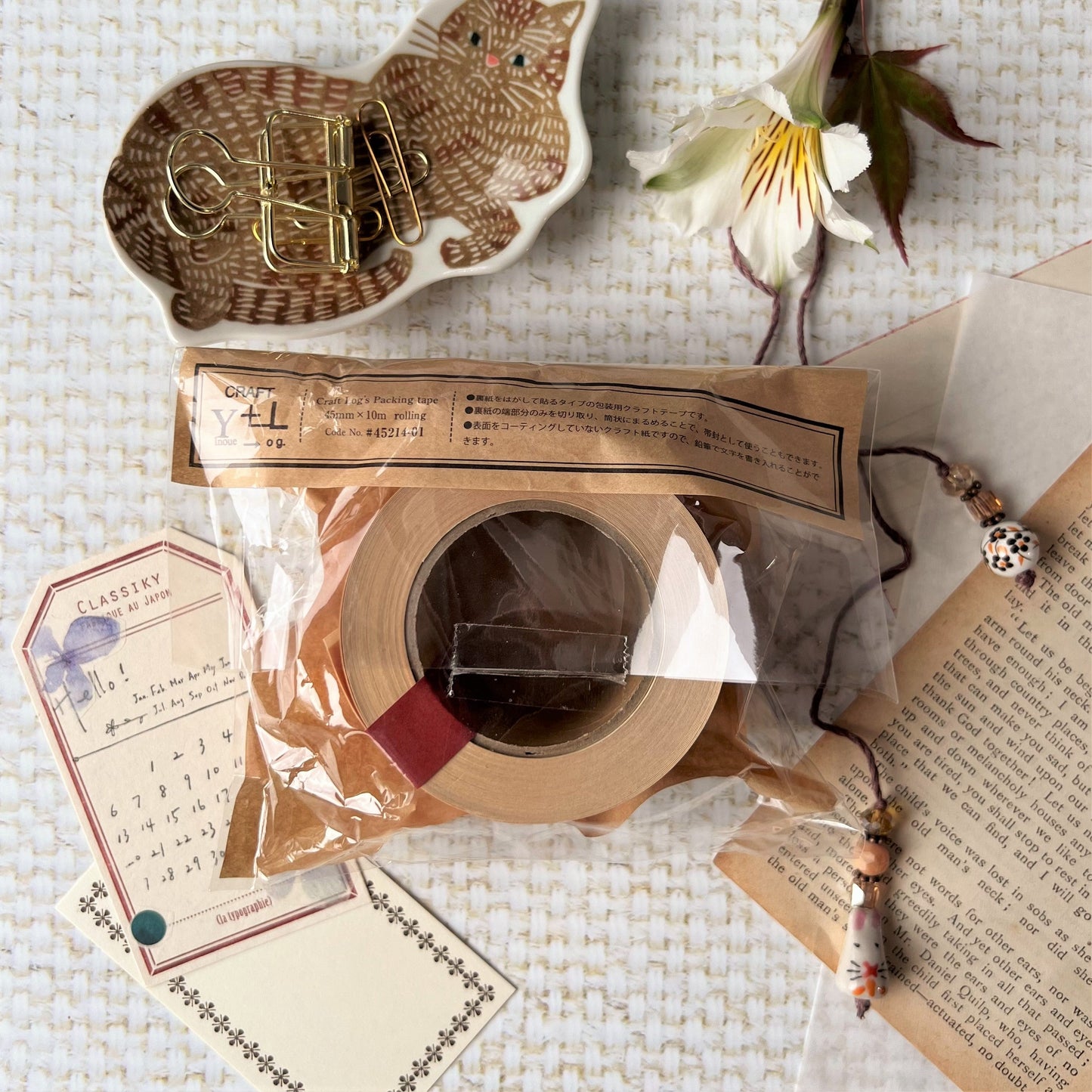Grid Kraft Paper Tape 45 mm