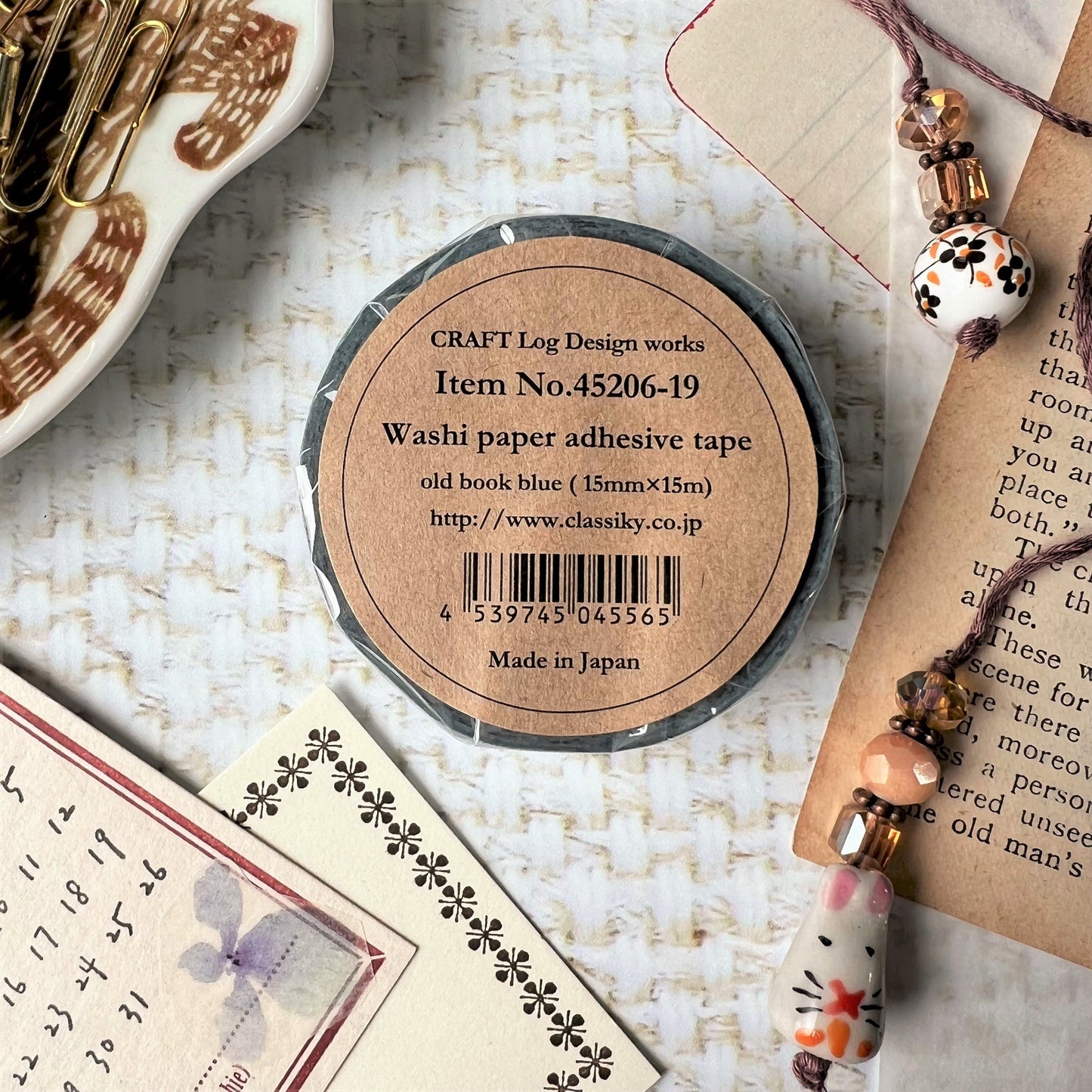 Old Book 15 mm Masking Tapes
