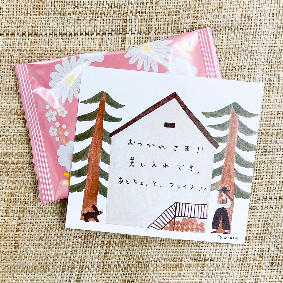 Necktie little house Memo Block