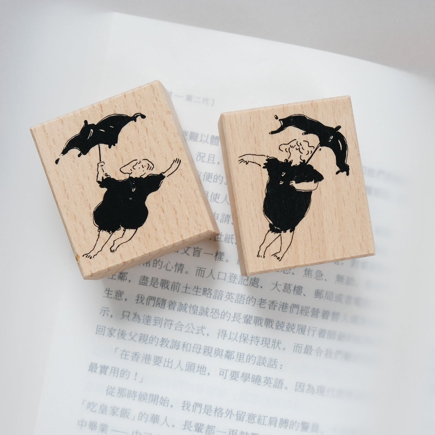 Dancing in the Rain – Wooden Rubber Stamp Set