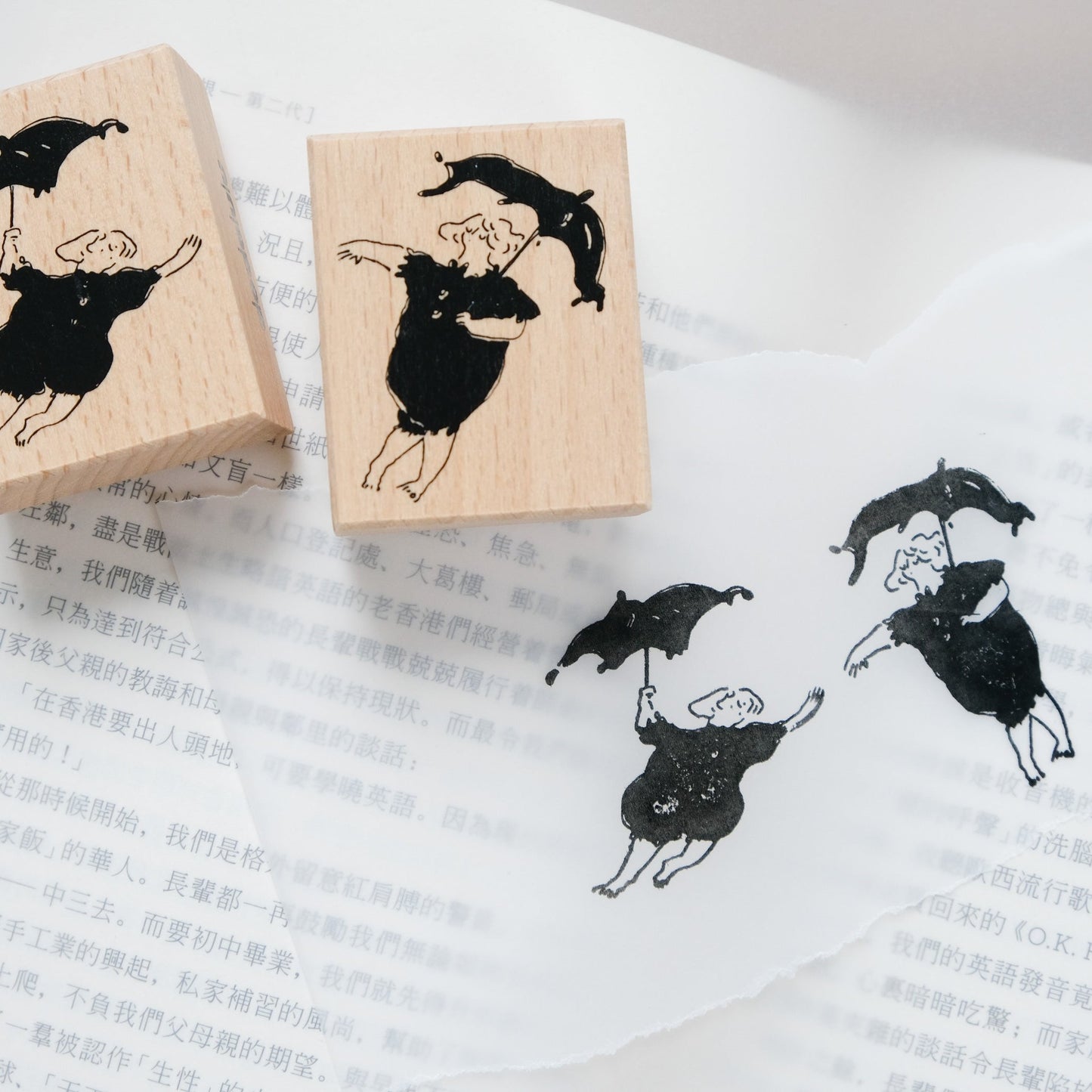 Dancing in the Rain – Wooden Rubber Stamp Set