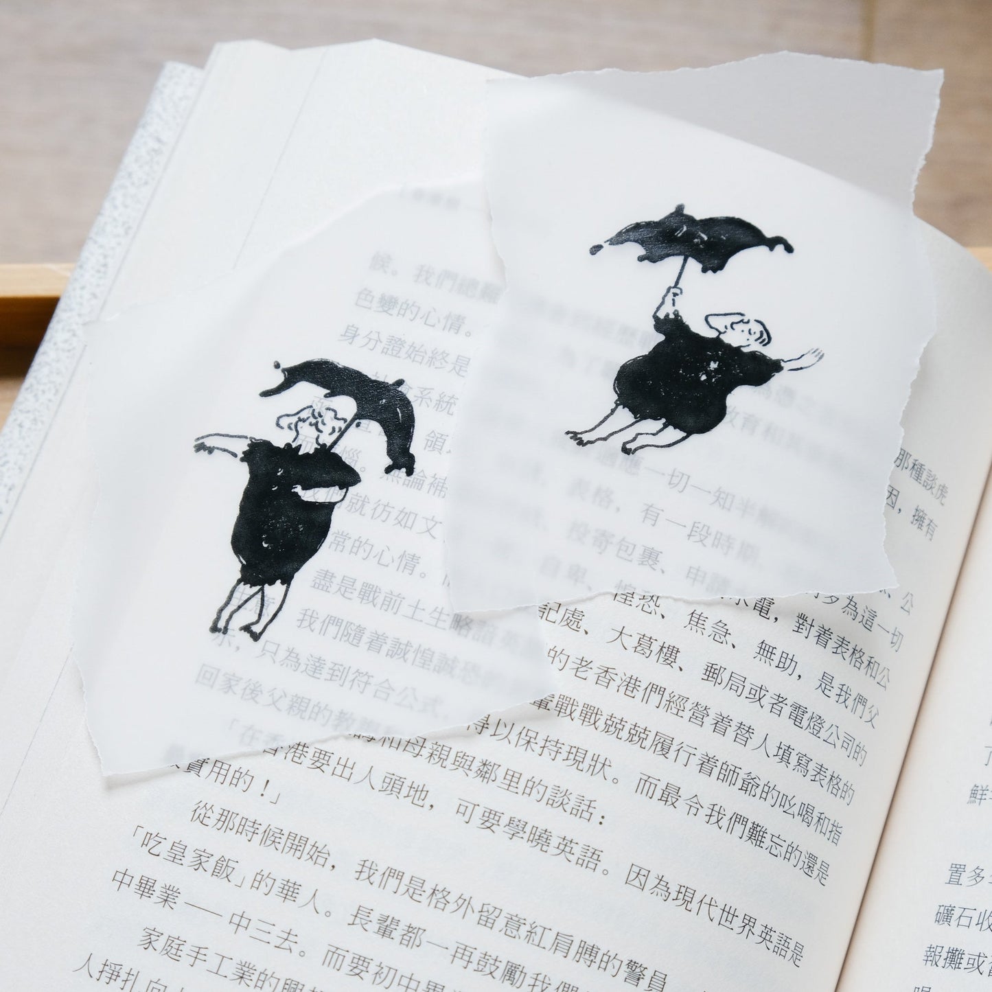 Dancing in the Rain – Wooden Rubber Stamp Set