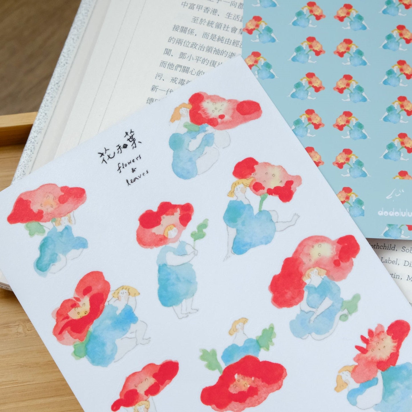 Flowers & Leaves - Sticker Sheet