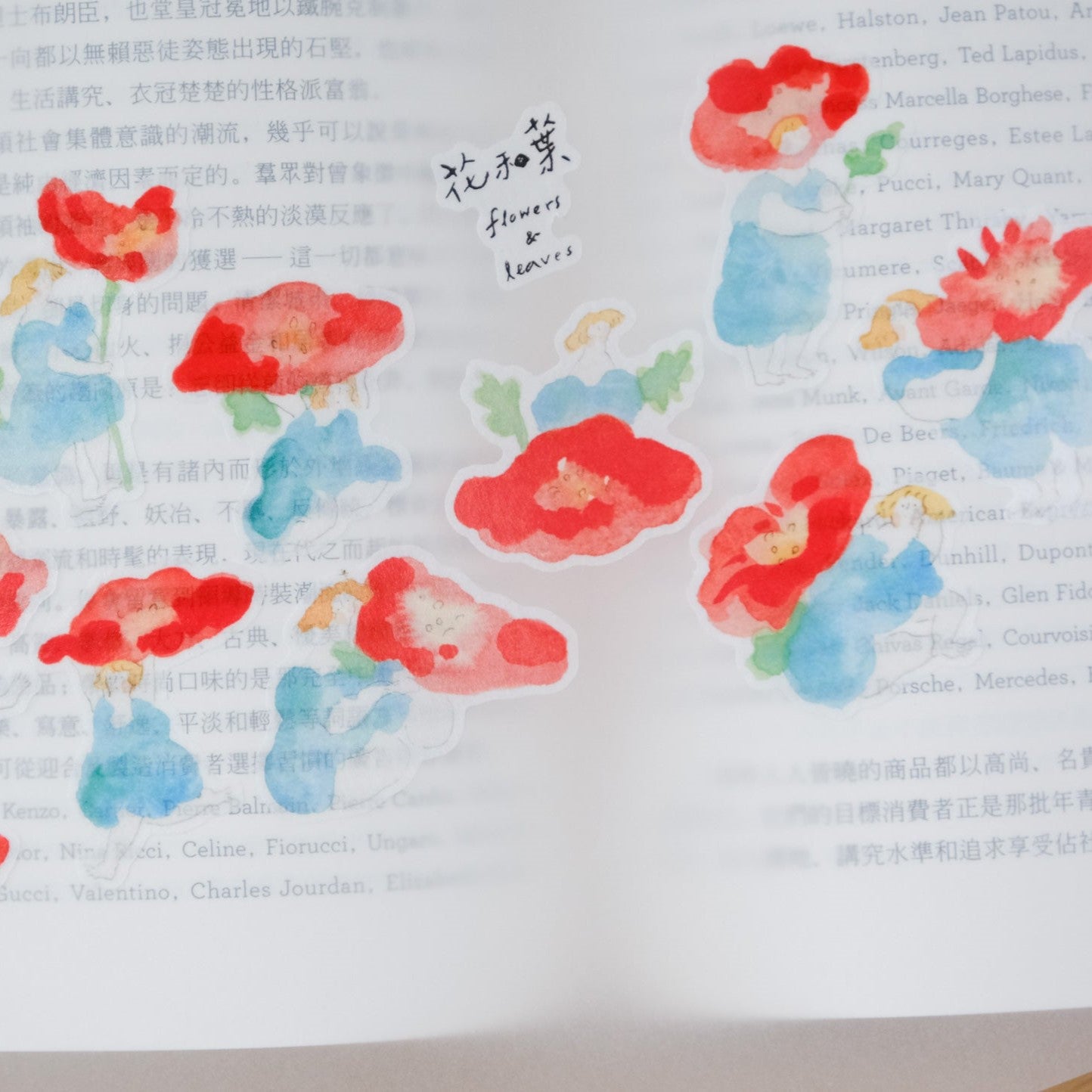 Flowers & Leaves - Sticker Sheet