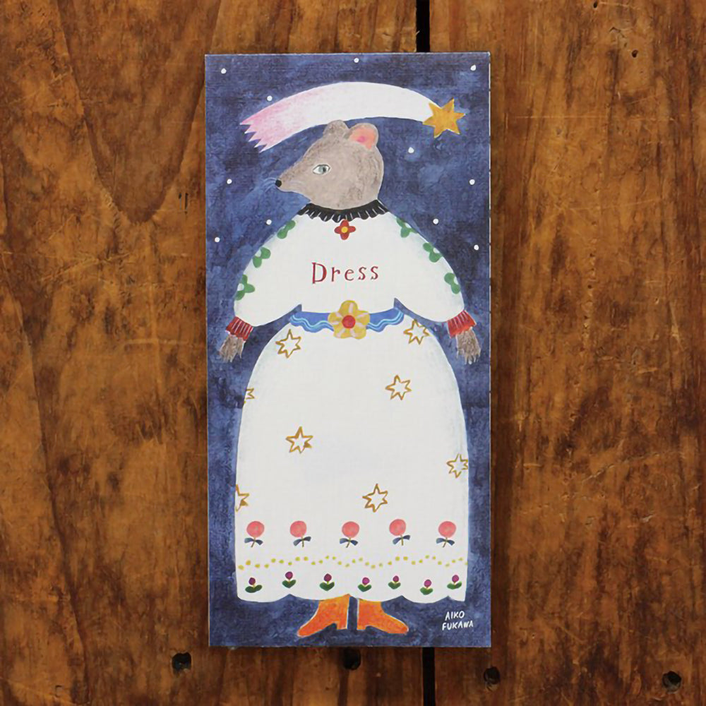 Aiko Fukawa Dress Notepad