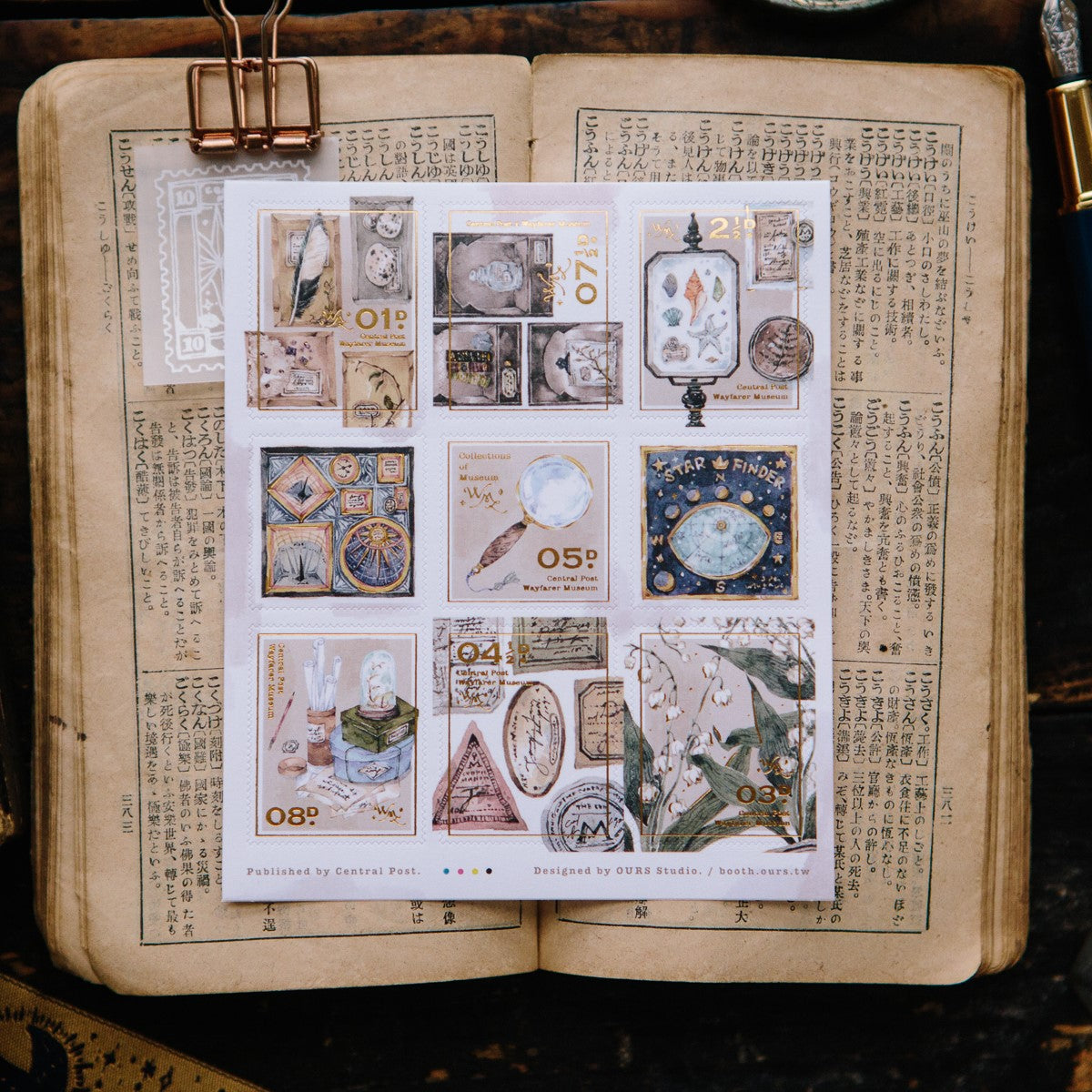 Collection of Museum Stamp Stickers